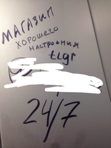 Как регистрироваться и заходить на кракен даркнет
