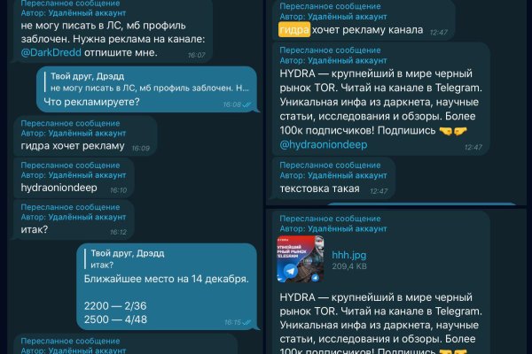 Kraken ссылка тор 2krnk biz
