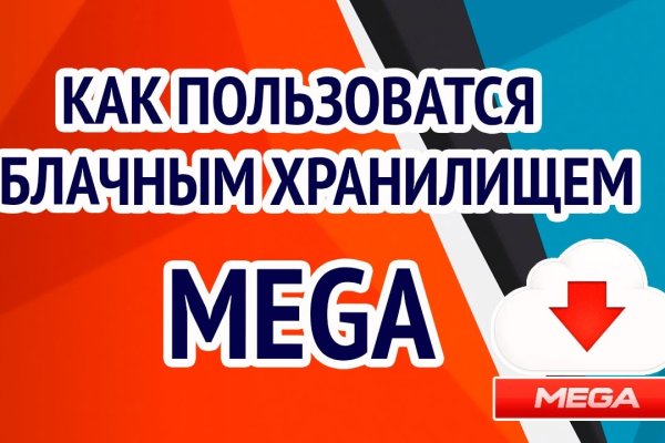 Кракен сайт kr2web