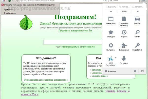 Актуальная ссылка на кракен kraken014 com
