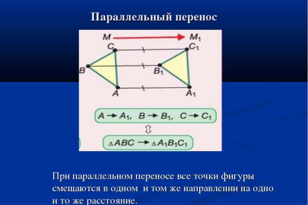 Через какой браузер заходить на кракен