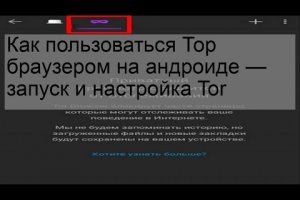 Как вернуть профиль в кракене