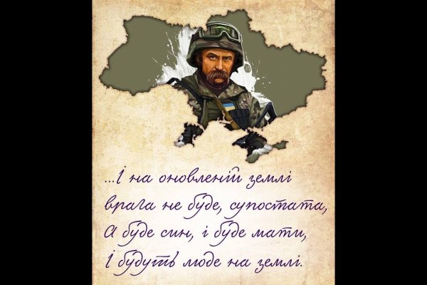 Кракен адрес сайта