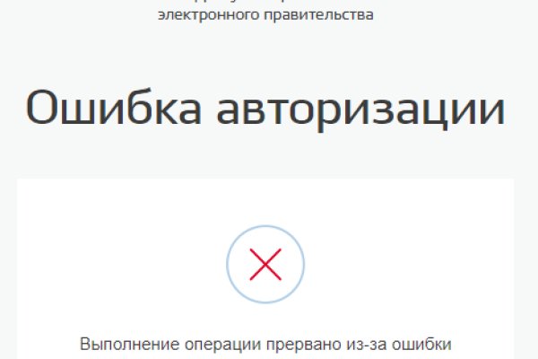 Кракен зеркало krk store com