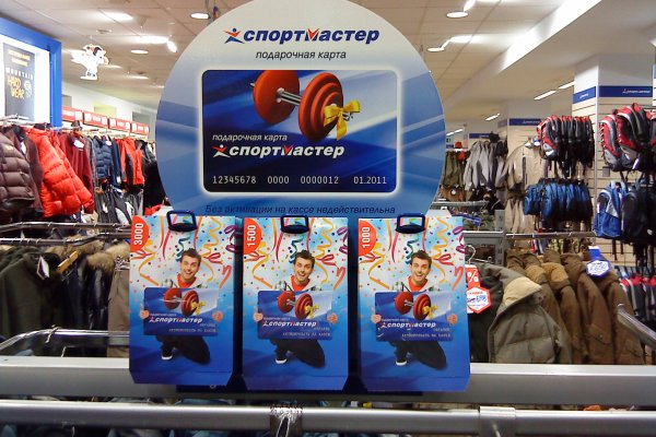 Kraken istand onion ссылка