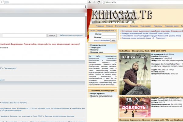 Кракен наркомаркет