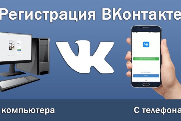 2krn at официальный