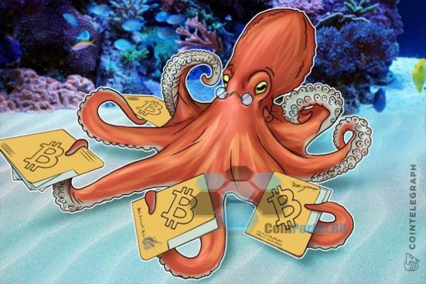 Kraken маркетплейс как зайти