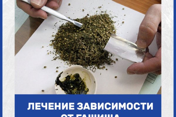 Кракен сайт 2krnk