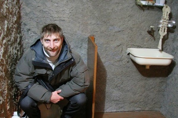 Оригинальный сайт кракен