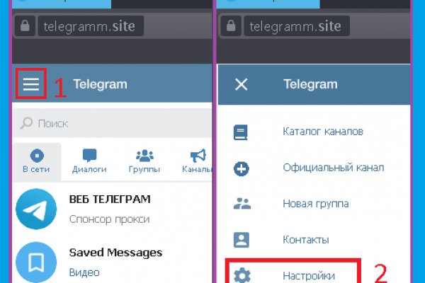 Kraken tor ссылка kraken014 com