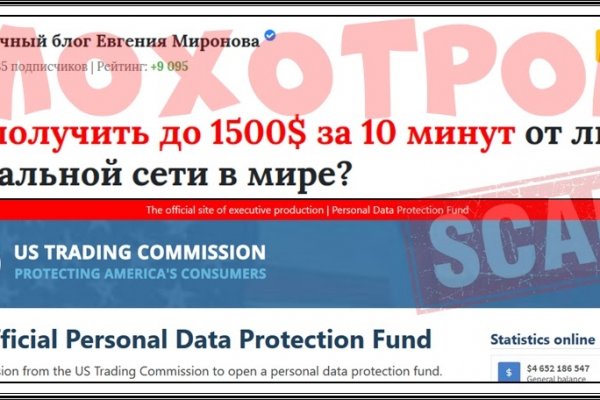 Кракен в россии наркотик