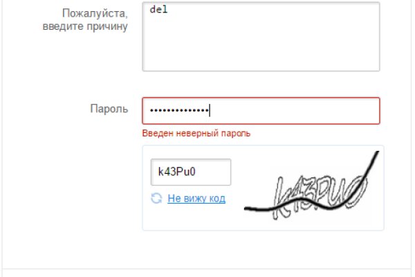 Ссылка кракен kr2web in