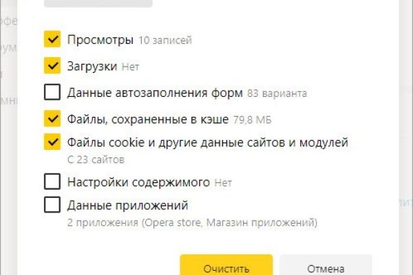 Кракен сайт 17at