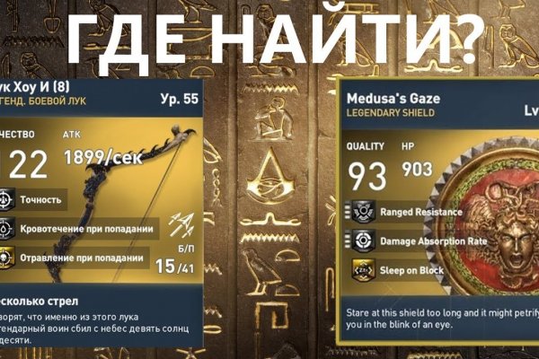 Кракен зеркало сайта