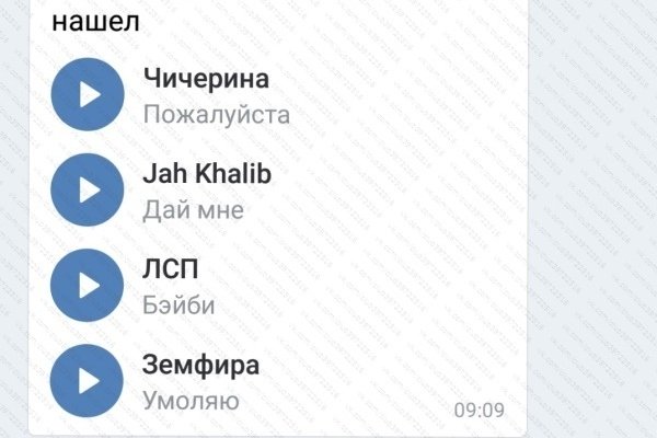 Что такое кракен маркетплейс в россии