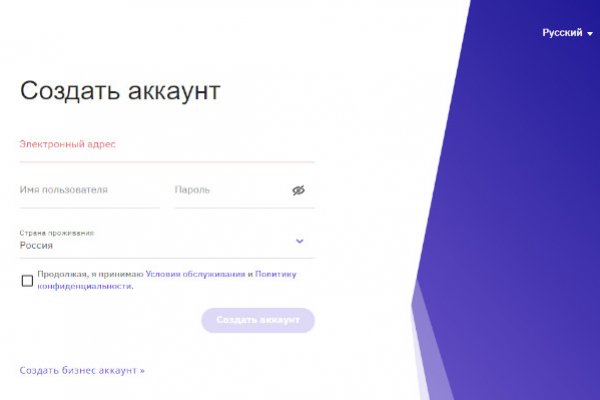 Как зайти на кракен в тор браузере