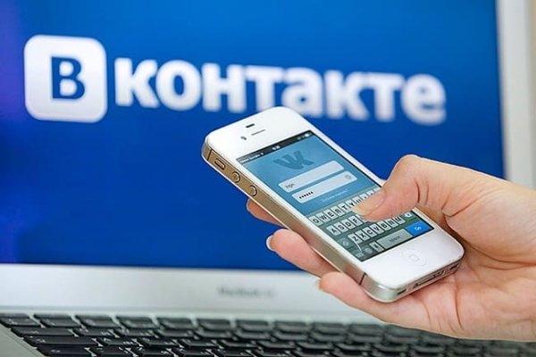 Кракен даркмаркет плейс