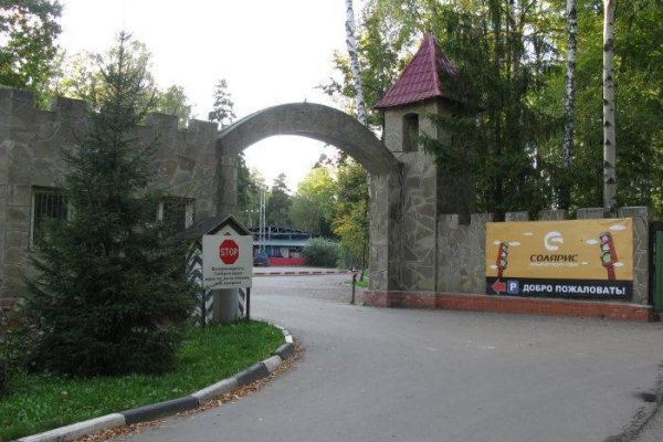 Кракен что можно купить