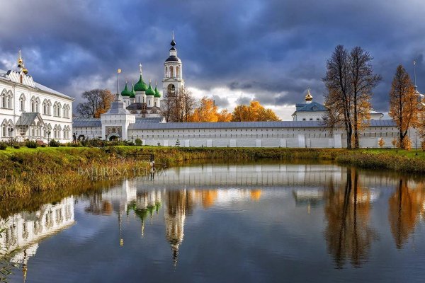 Ссылка официальный сайт кракен