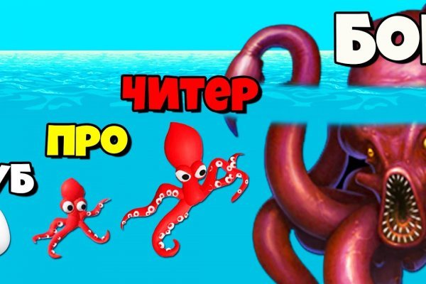 Http kraken