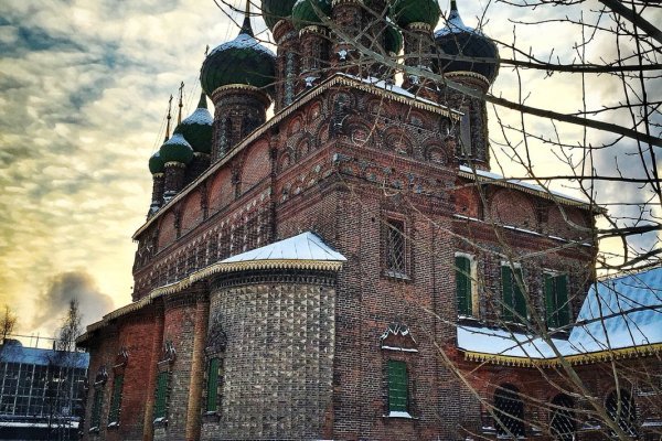 Что такое кракен площадка