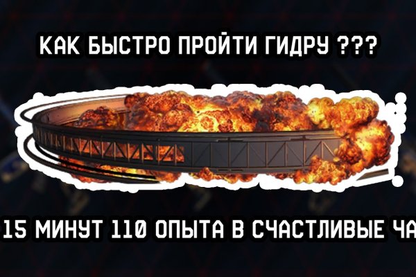 Кракен сайт krakens13 at