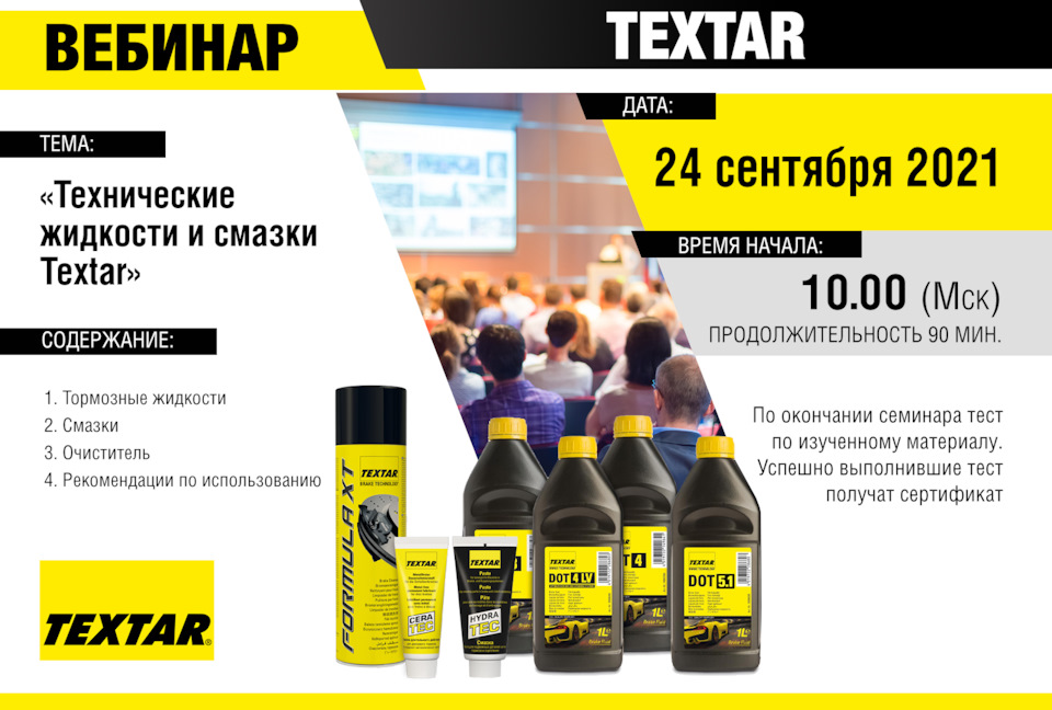 Ссылки тор браузер