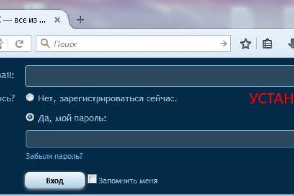 Что можно купить в кракене