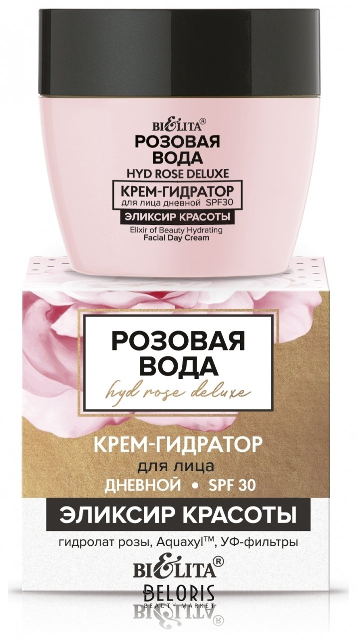 Восстановить аккаунт кракен
