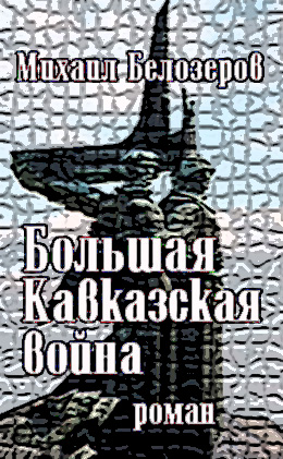 Kra14cc