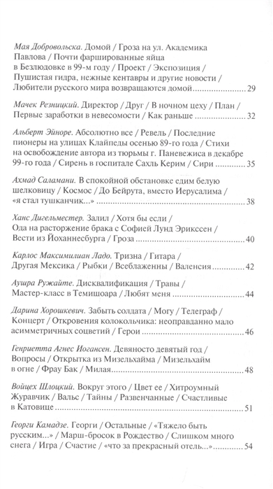 Кракен площадка вход